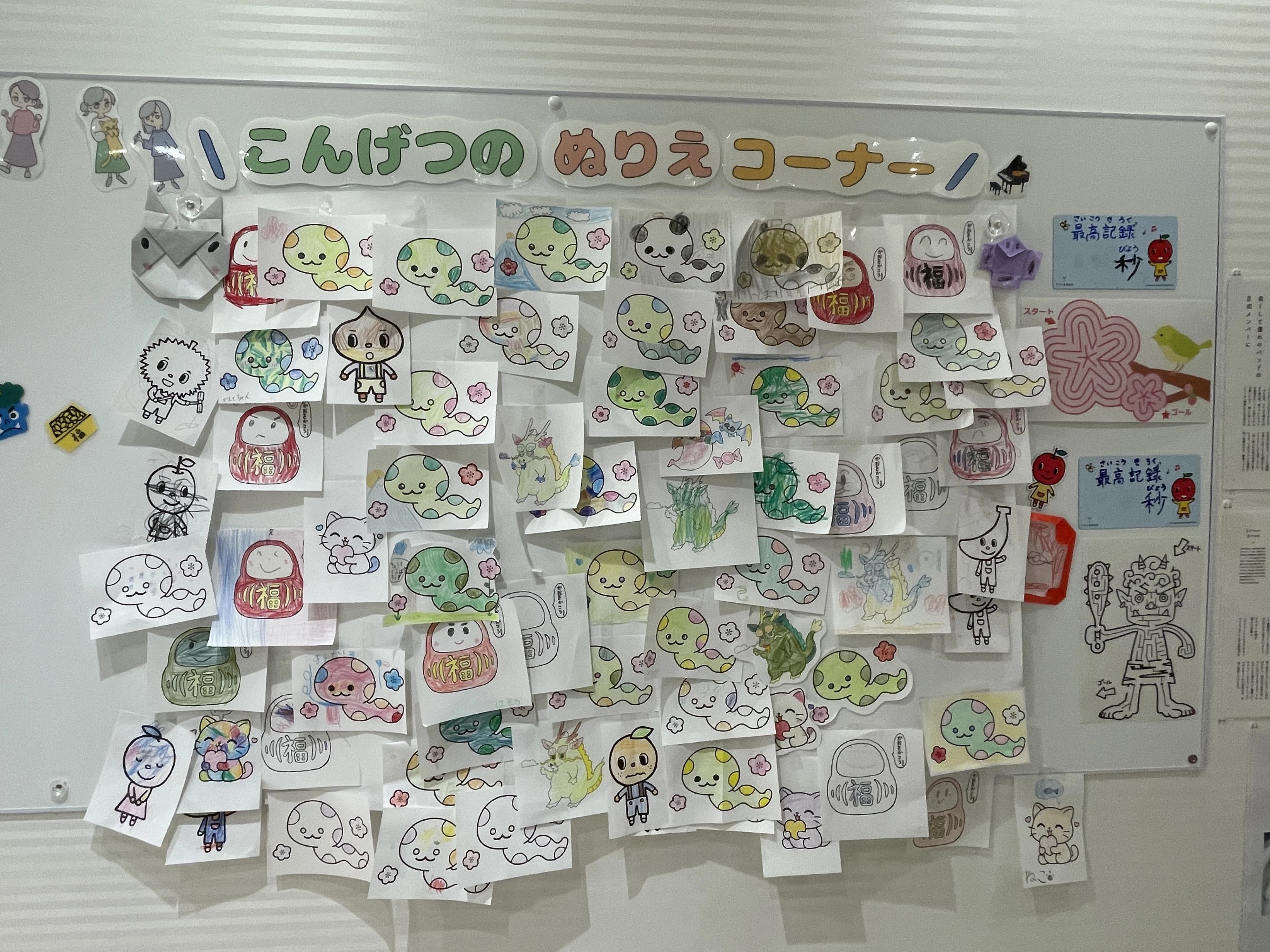 ヤマハ音楽教室 ピアノ 金山センターのサムネイル画像 2