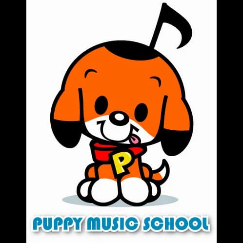 パピーミュージックスクール ピアノ 岡崎大西教室 画像 5