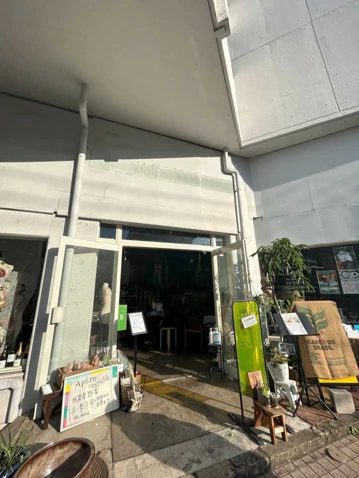 プログラミングスクール　ステムアカデミーキッズ　青葉台校 画像 2