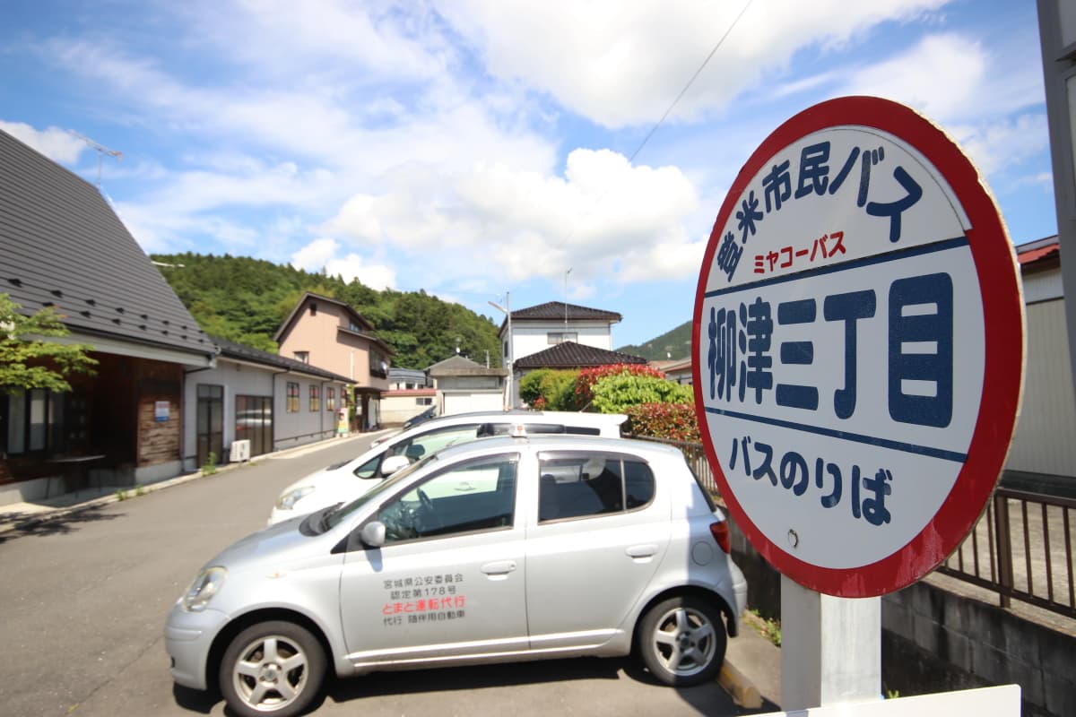 サムネイル画像 6