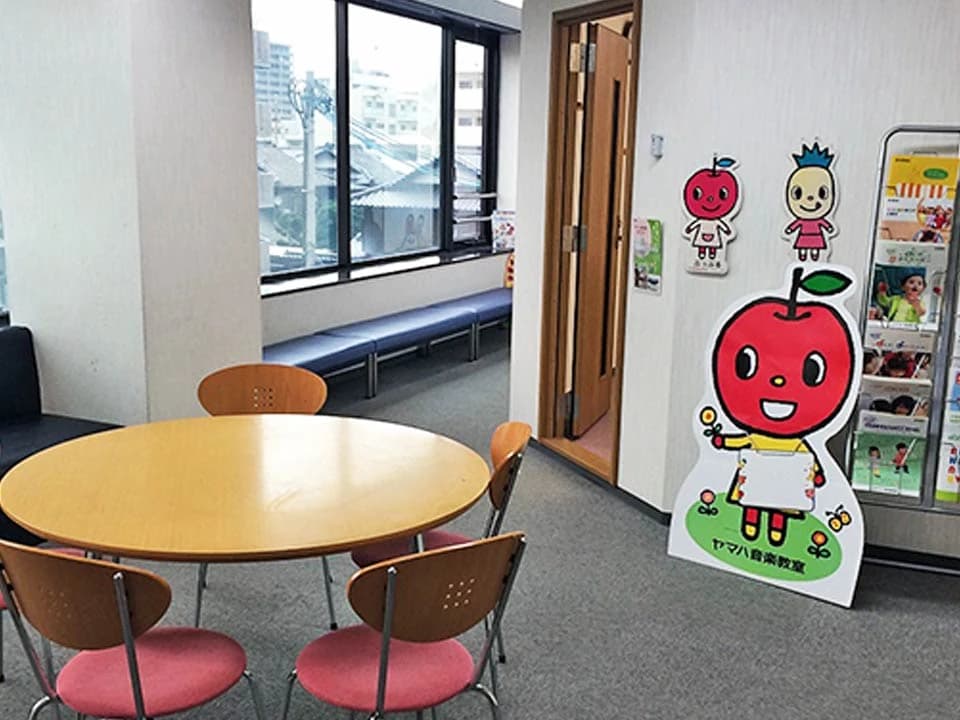 ヤマハ音楽教室 ピアノ 徳川センターのメイン画像