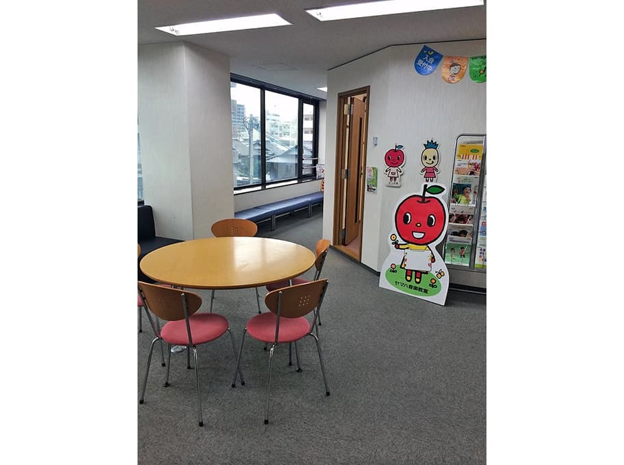 ヤマハ音楽教室 ピアノ 徳川センターのサムネイル画像 3