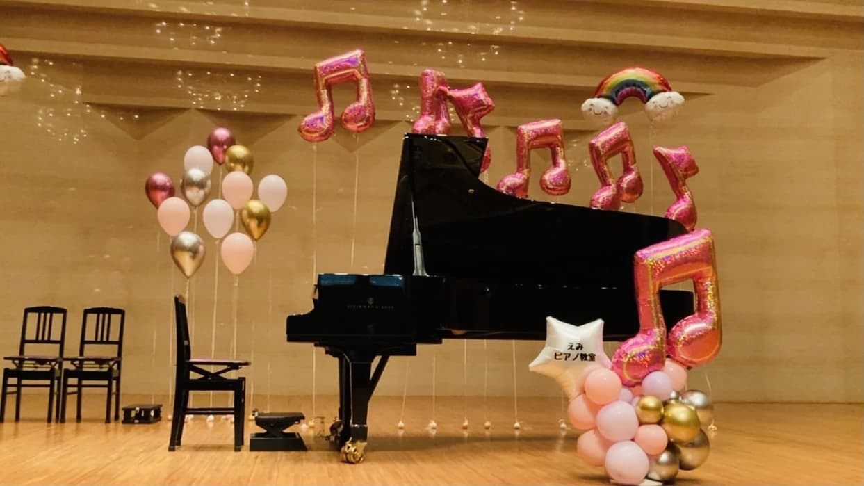 TaeNiimiフルート・ピアノ教室 阿久比町校のサムネイル画像 5