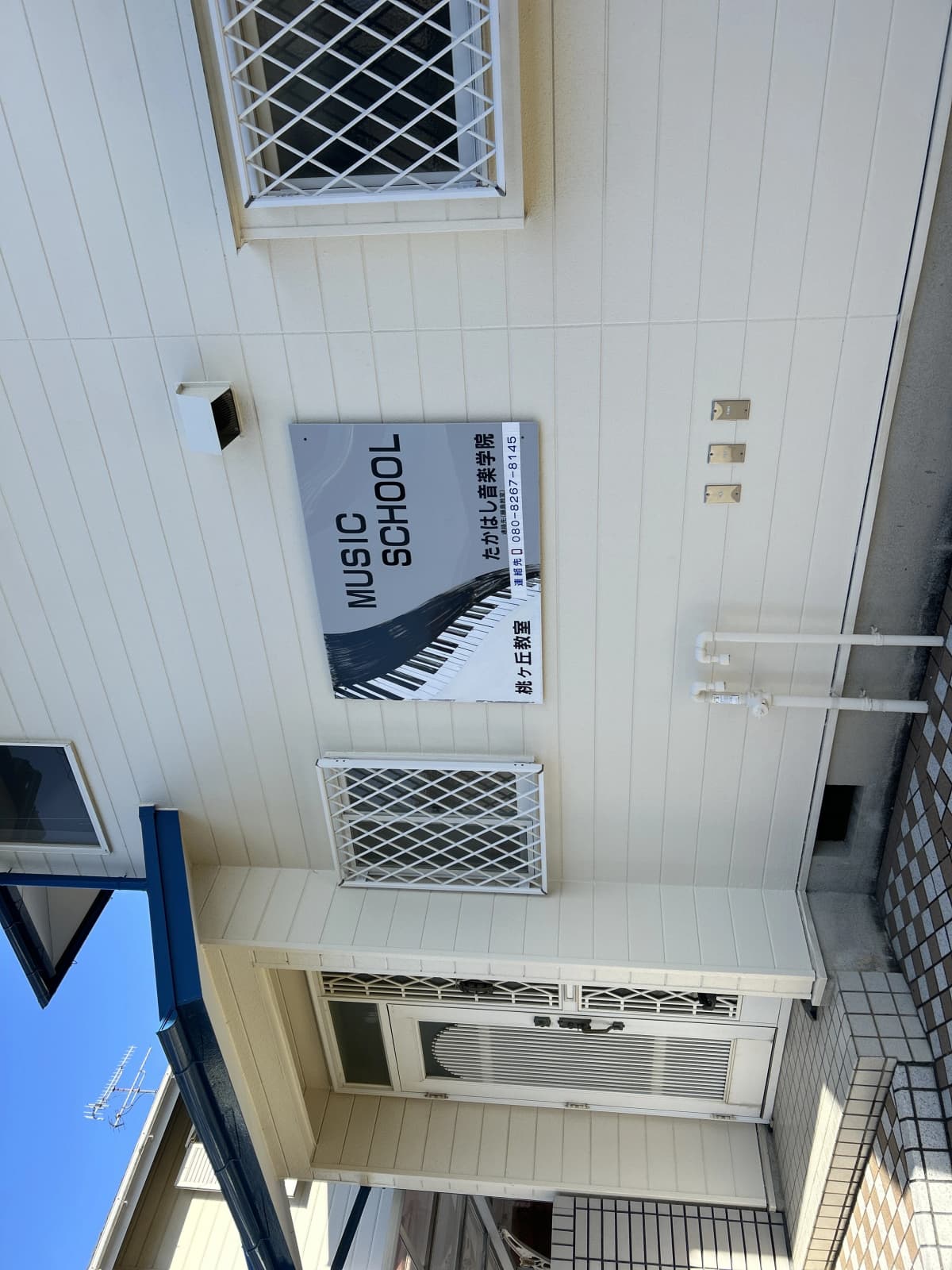 サムネイル画像 4