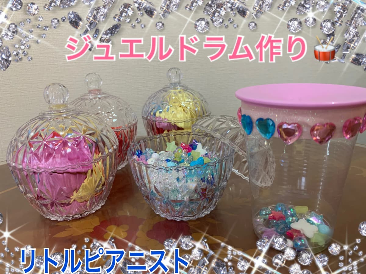 サムネイル画像 4