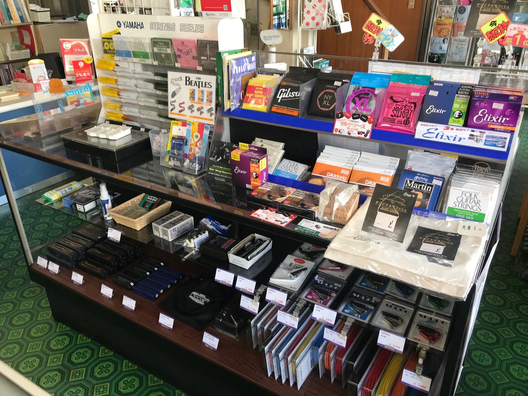 モリシタ楽器 ピアノ 武豊教室のサムネイル画像 5