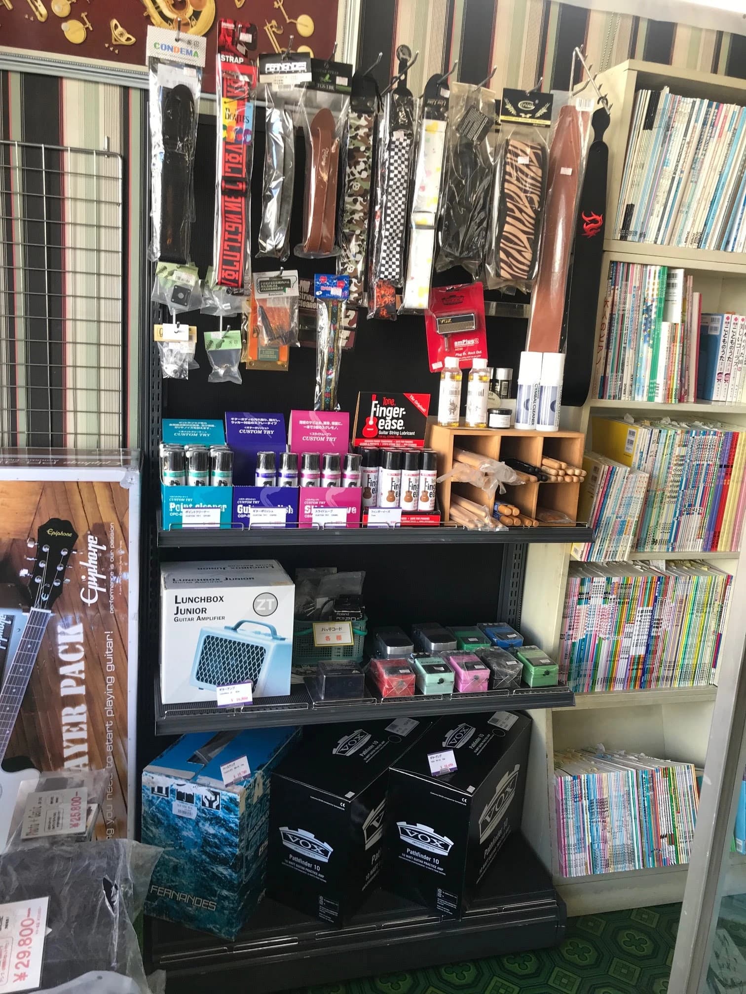 モリシタ楽器 ピアノ 武豊教室のサムネイル画像 3