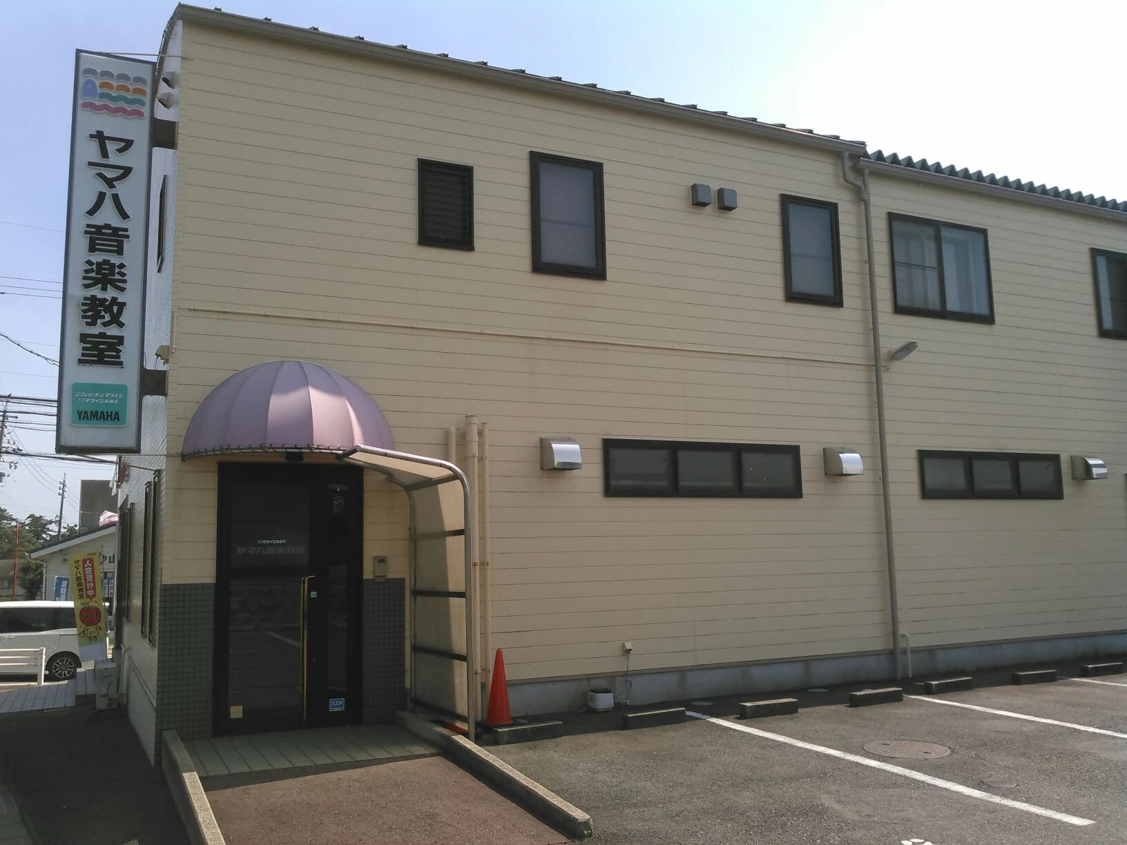 マツイシ楽器店 音楽教室 ピアノ ピアノガーデンマツイシのメイン画像