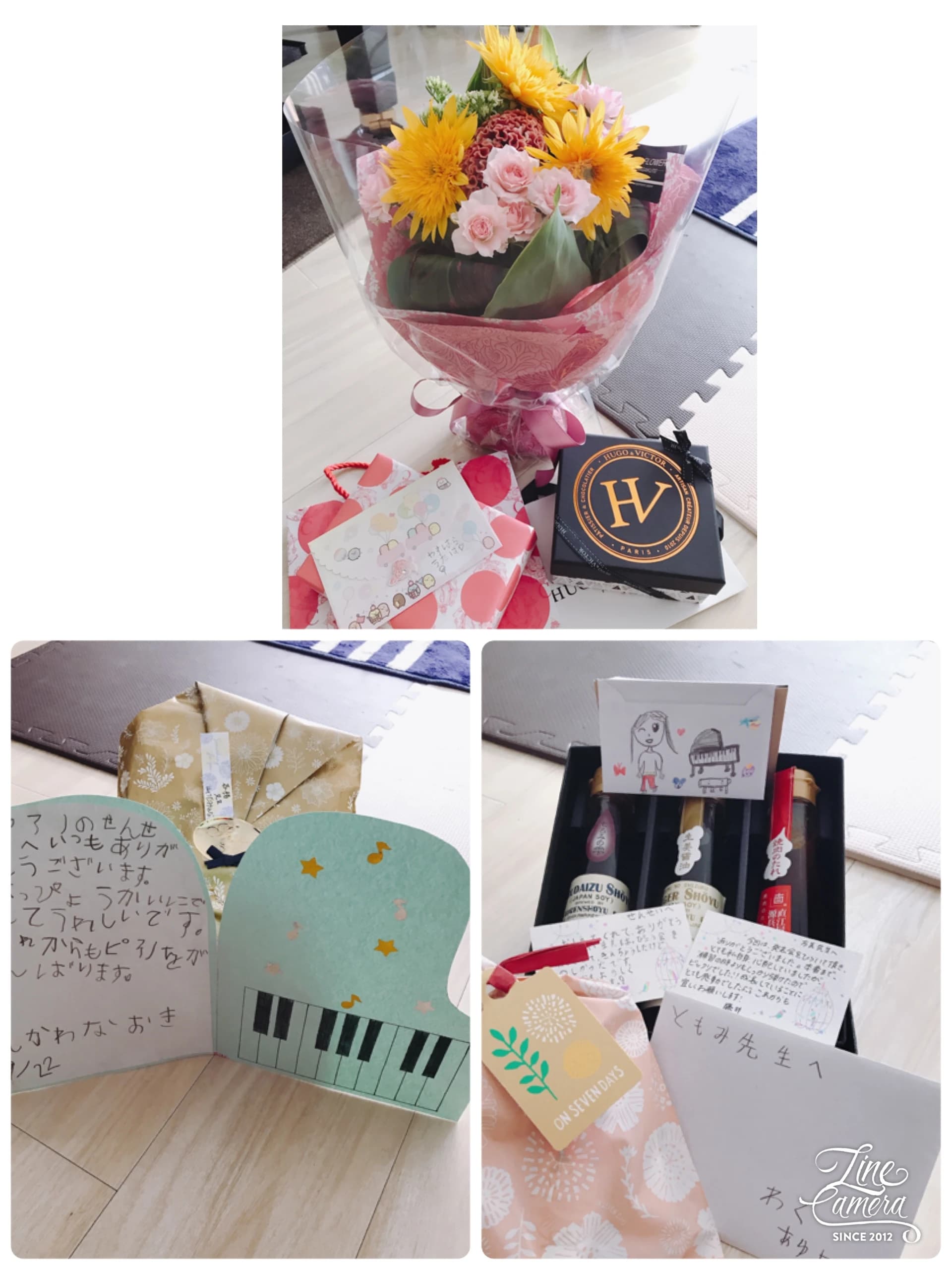 あんだんてピアノ教室[愛知県] 井堀教室のサムネイル画像 3