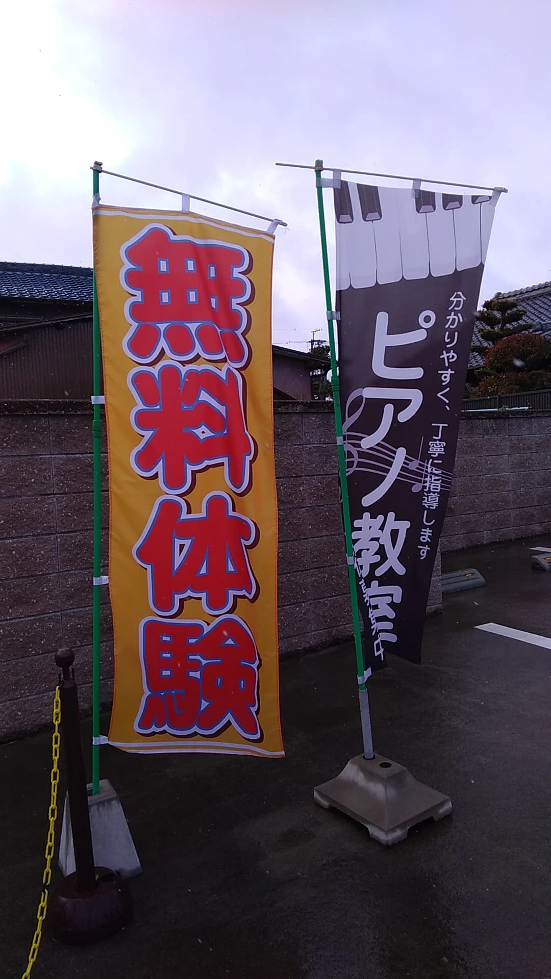 サムネイル画像 5