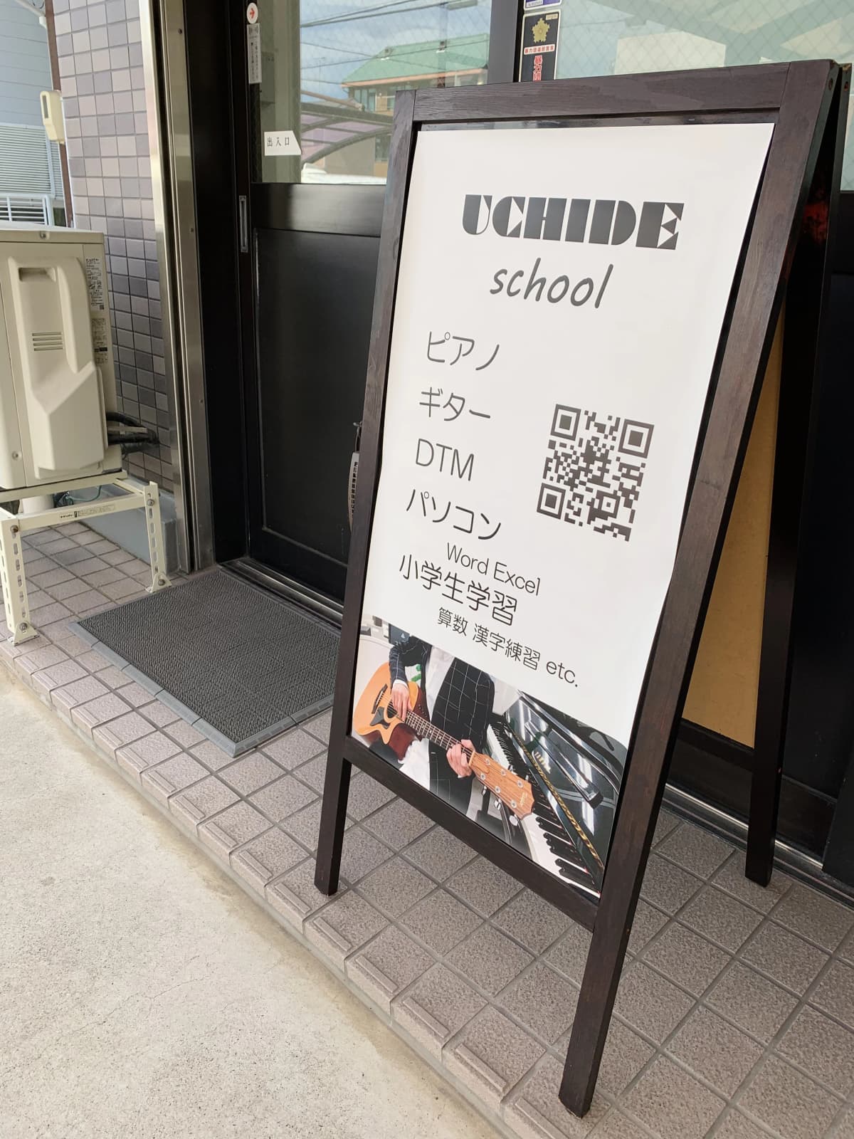 サムネイル画像 5