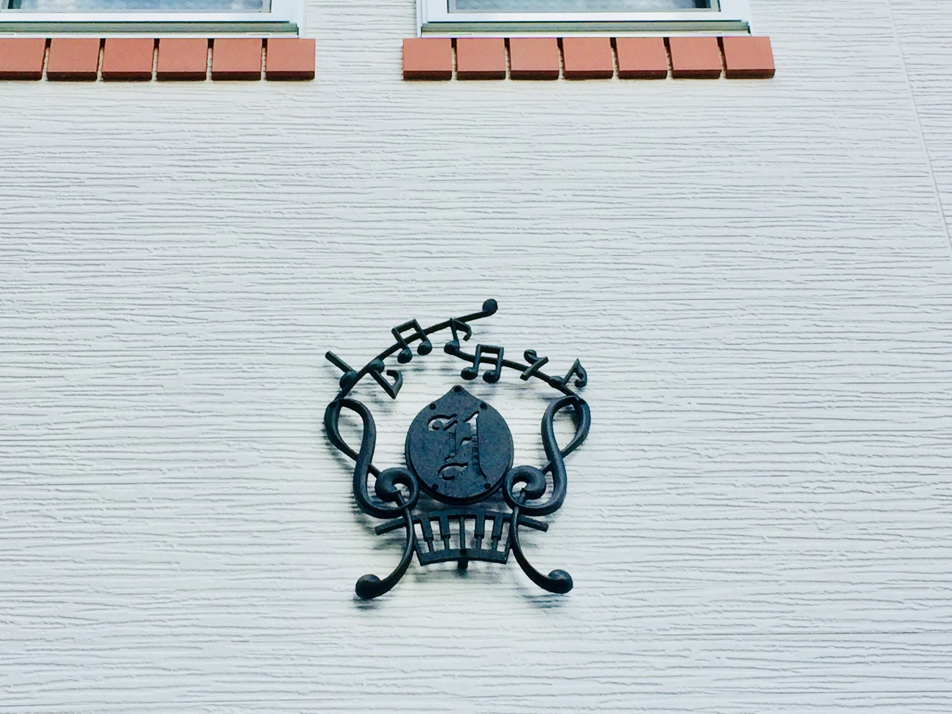 ひまわりミュージックスクール ピアノ 栄町教室のサムネイル画像 2