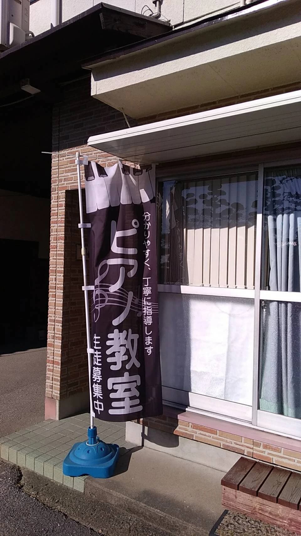 サムネイル画像 6