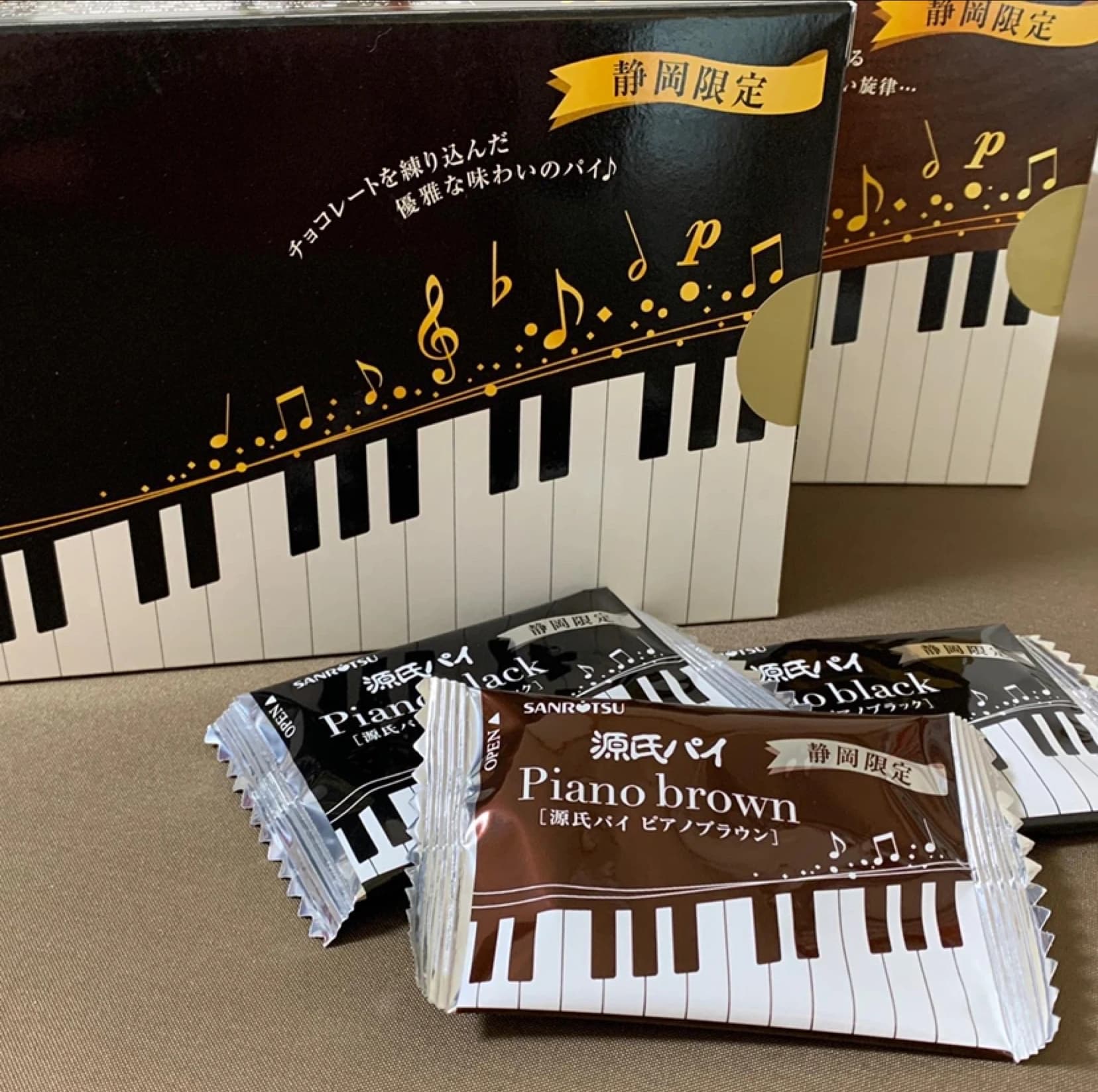 岡崎市 ピアノ・音楽教室 ホーム 赤渋教室のサムネイル画像 3