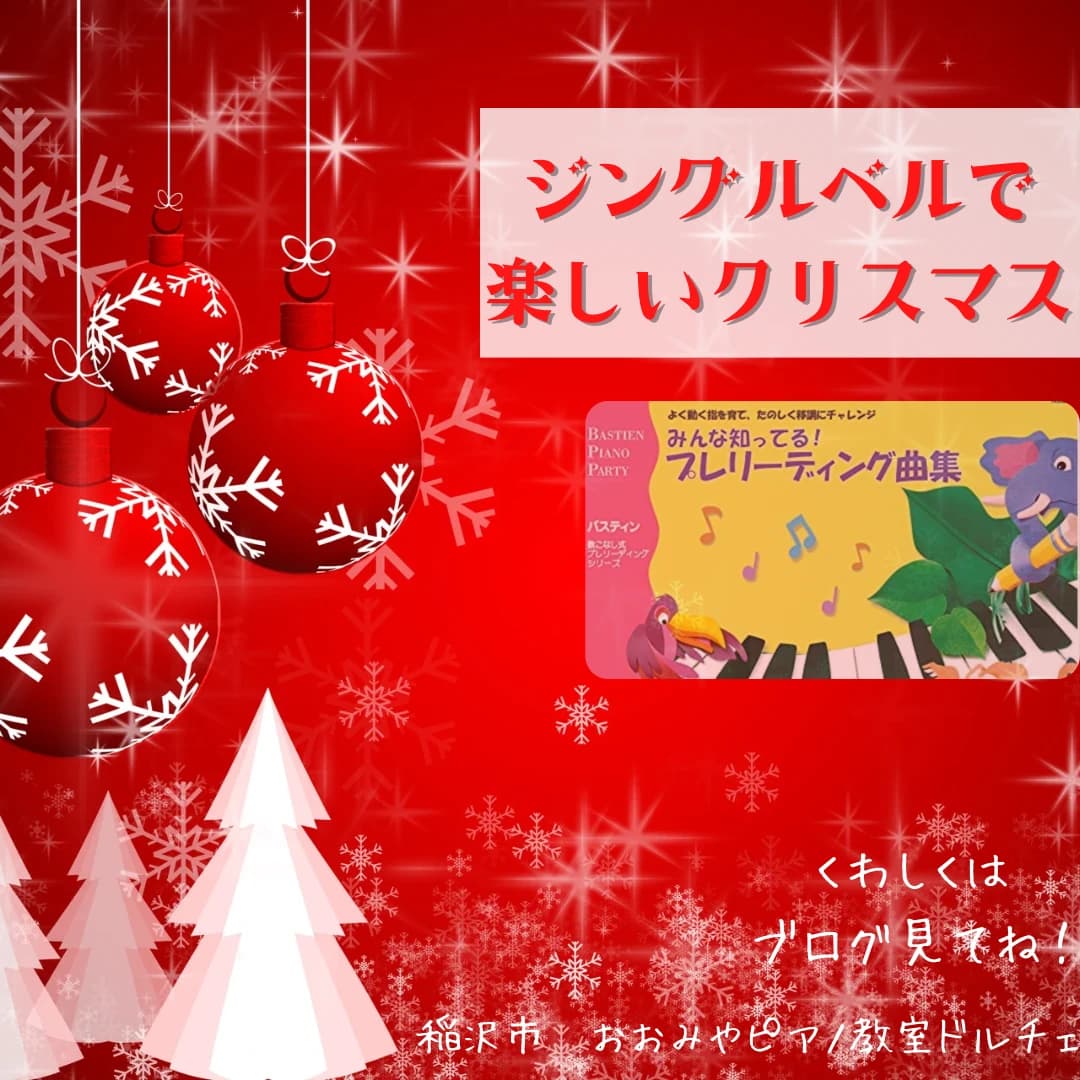 サムネイル画像 4