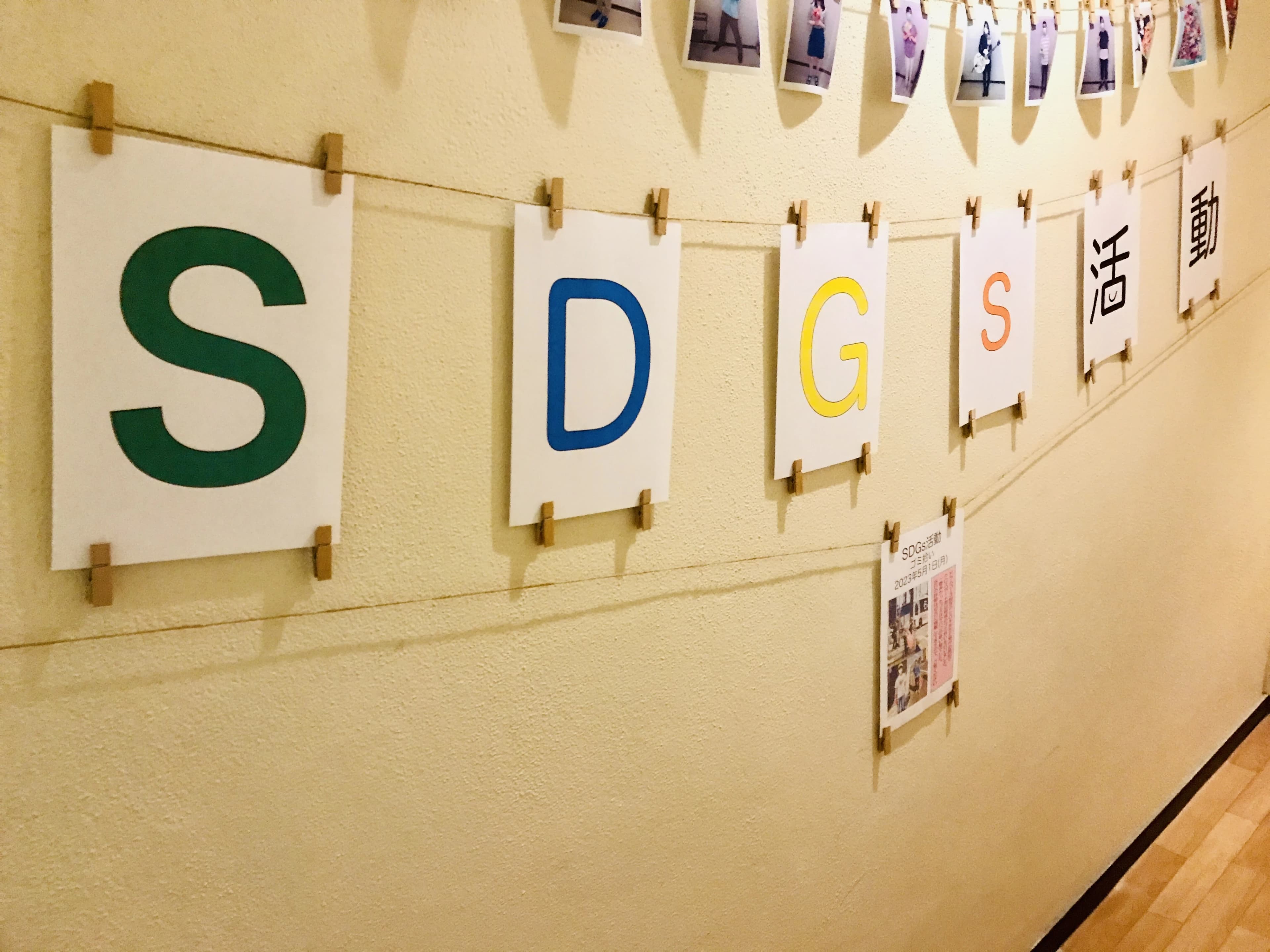 CROSPPORT(クロスポート) 音楽教室 ピアノ 日の出町教室のサムネイル画像 4