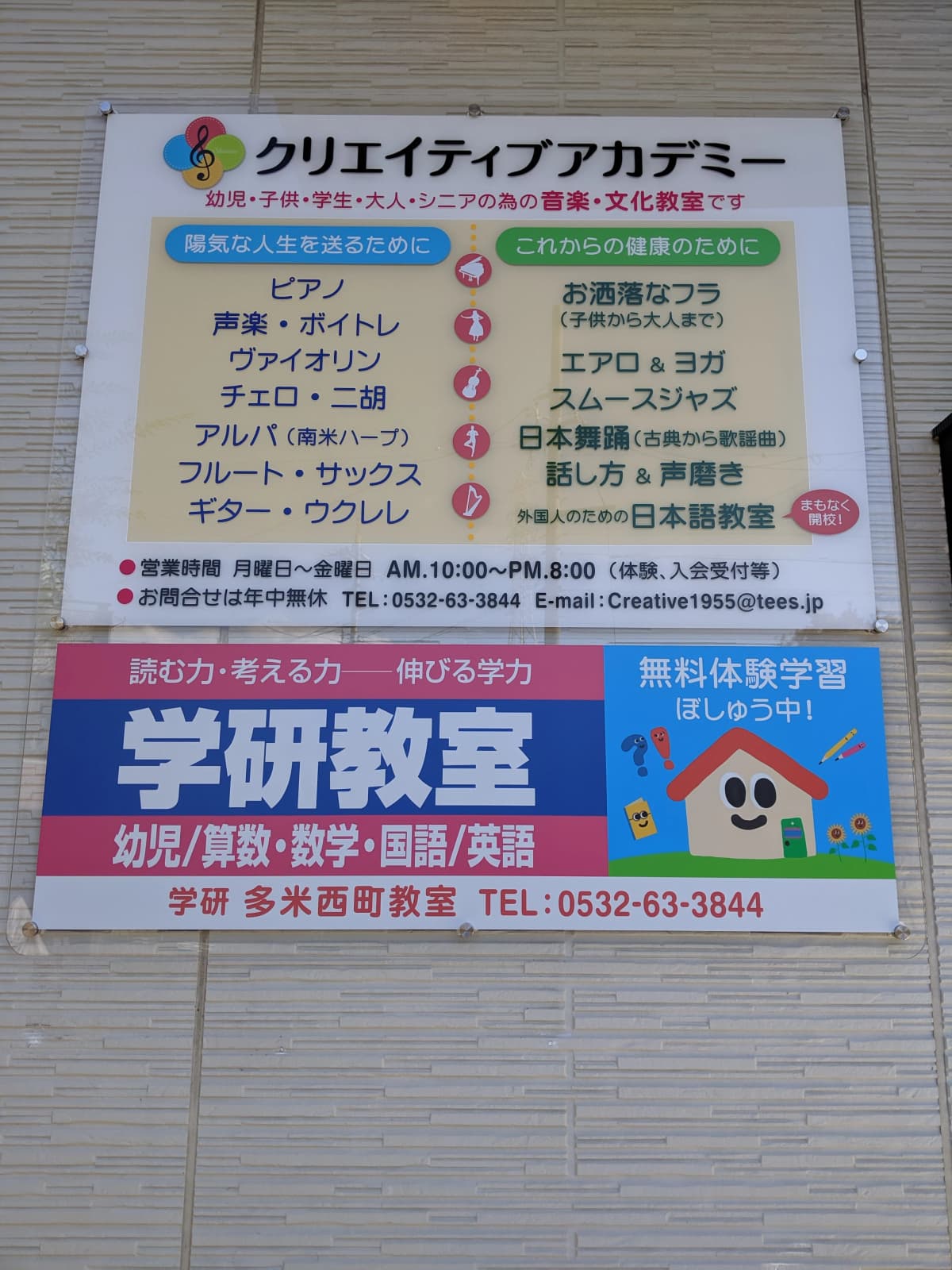 サムネイル画像 4