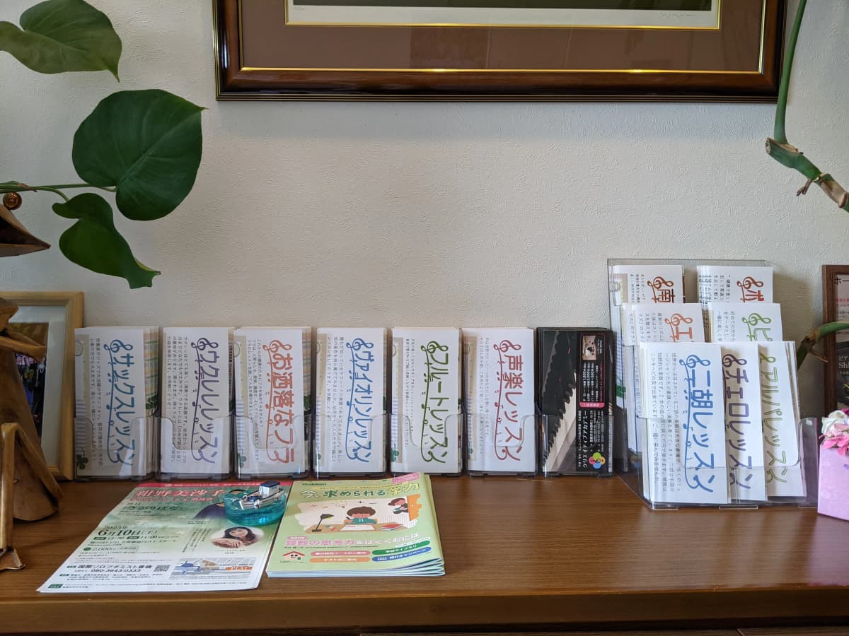 サムネイル画像 5