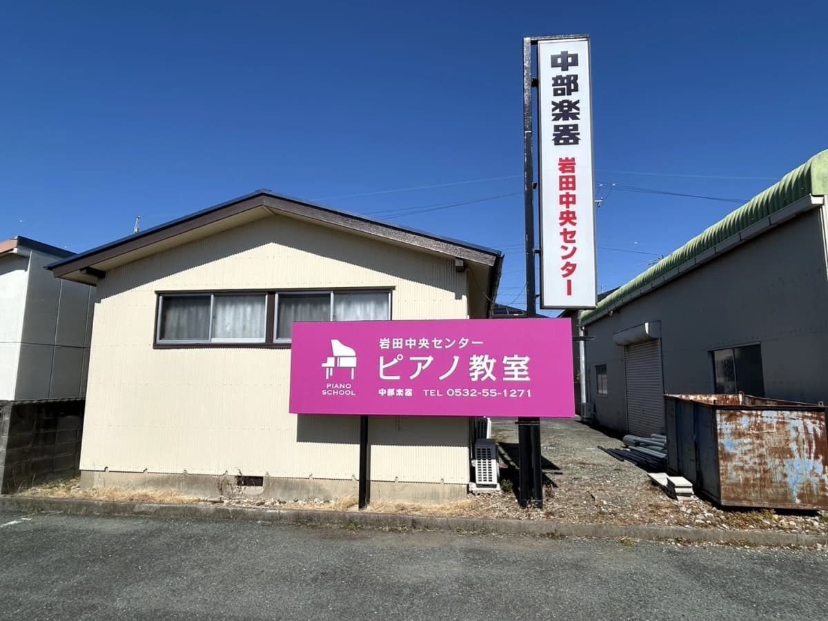 サムネイル画像 5