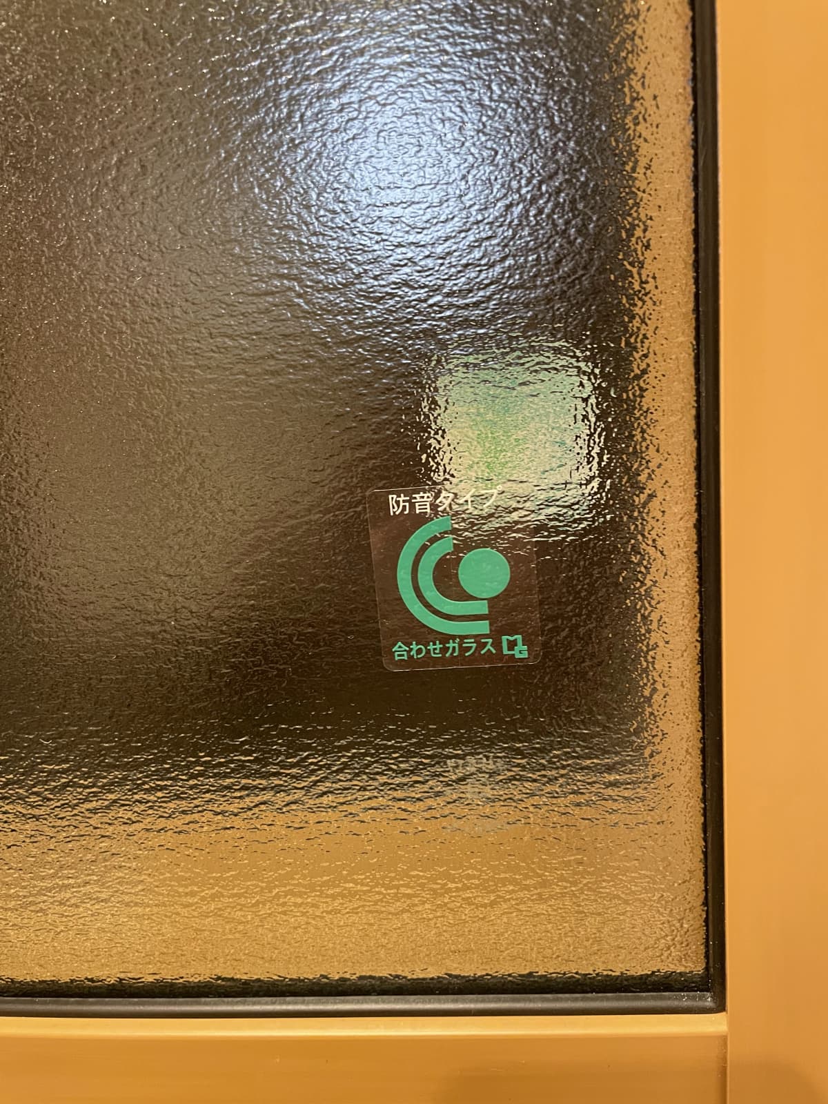 サムネイル画像 5