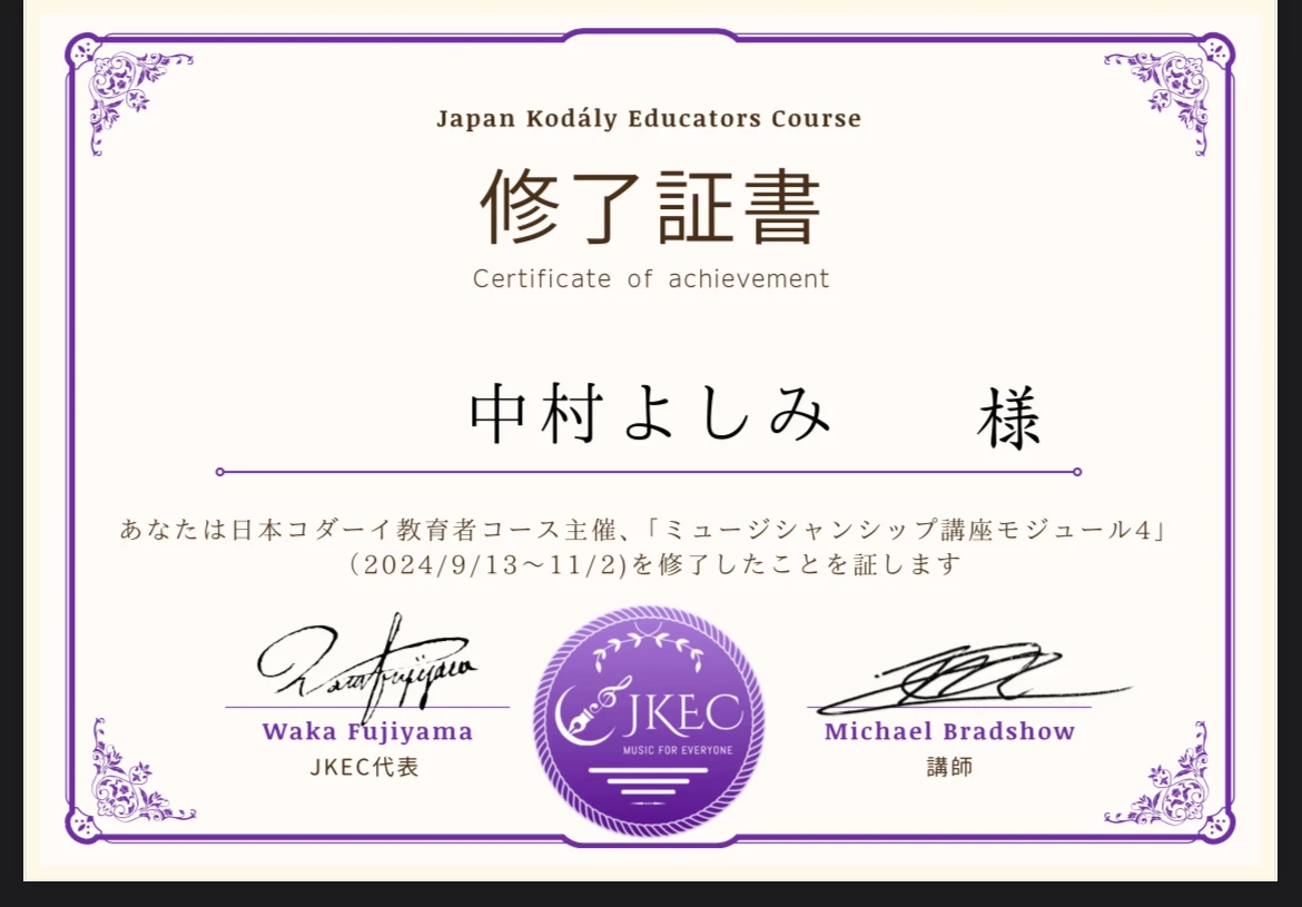 サムネイル画像 5