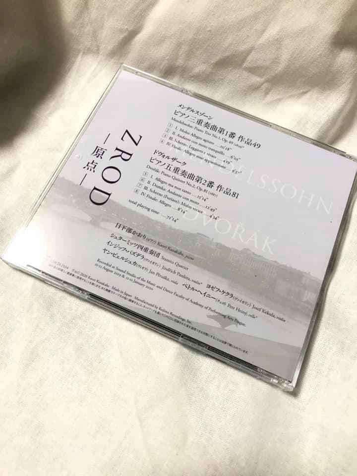 サムネイル画像 3