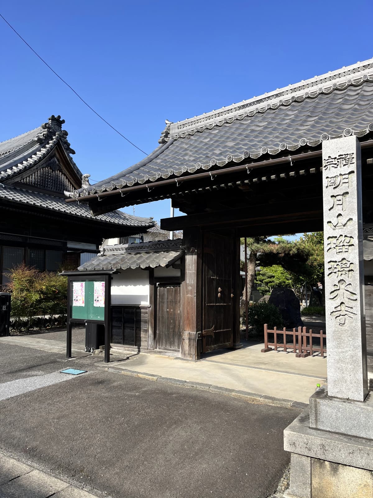 サムネイル画像 6