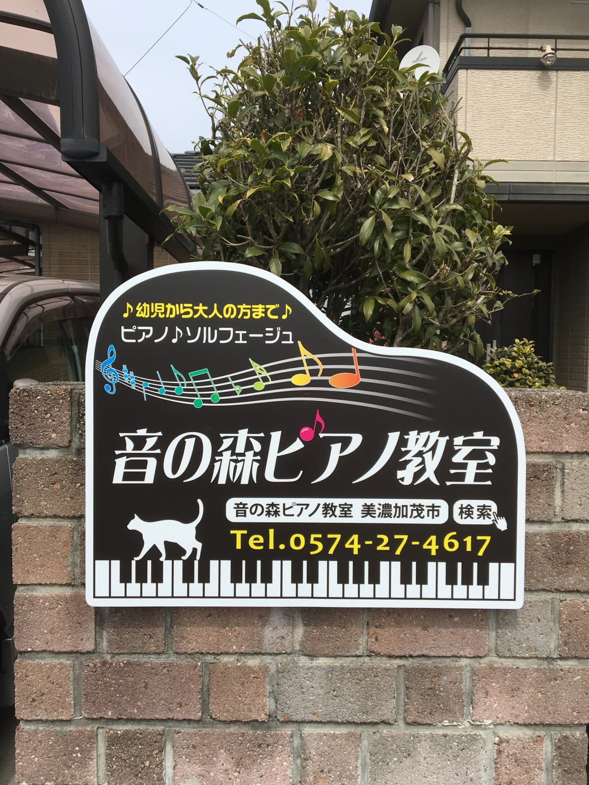 サムネイル画像 3