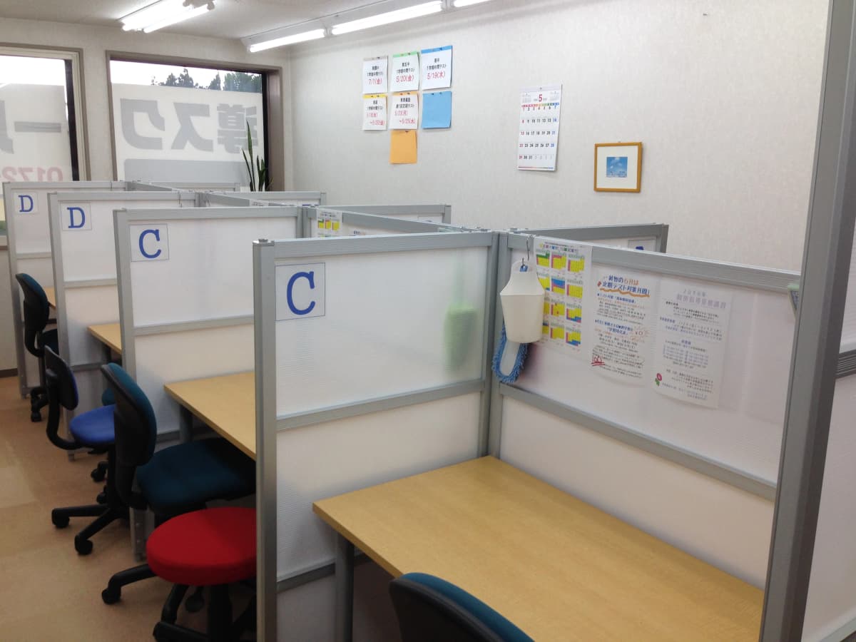 サムネイル画像 3