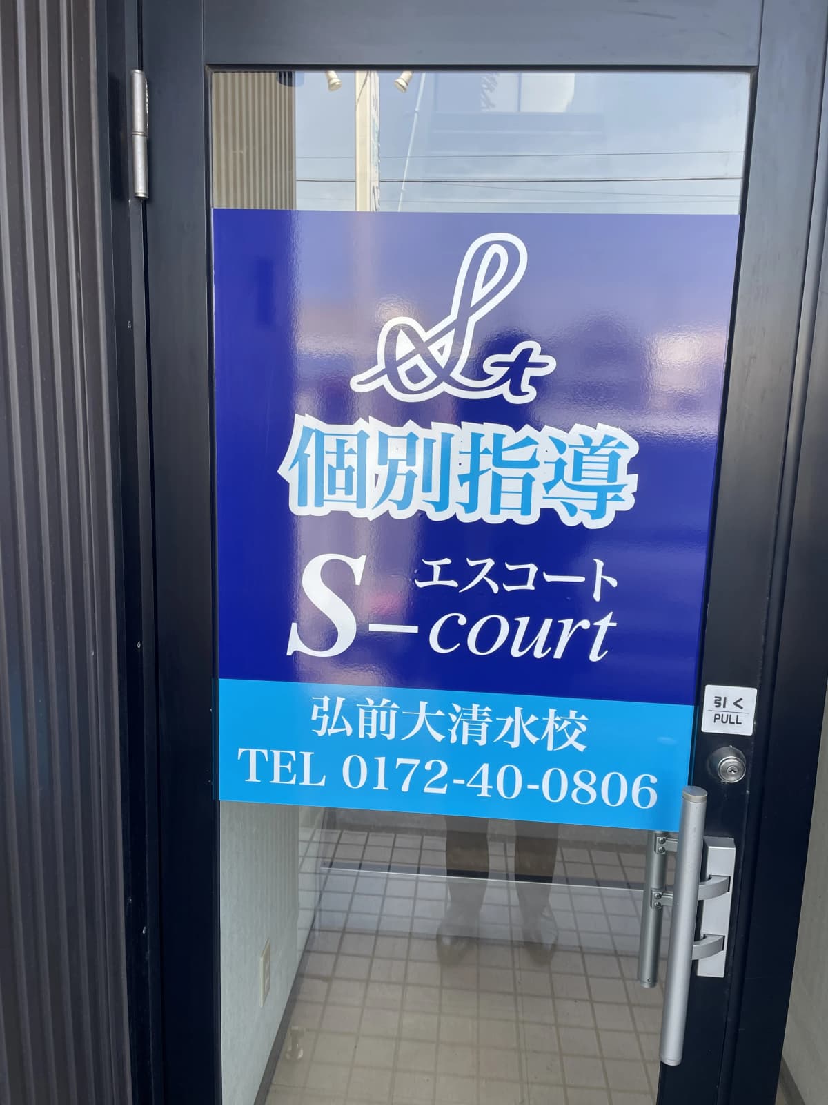 サムネイル画像 6