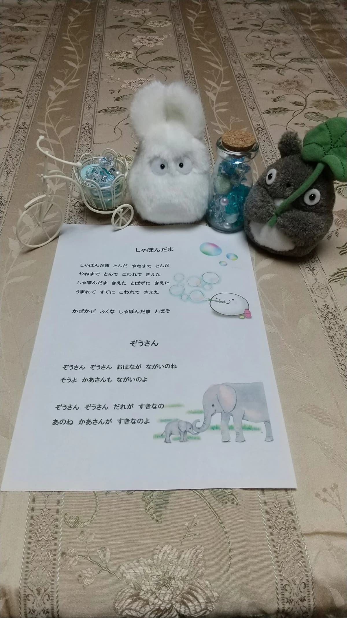 サムネイル画像 5