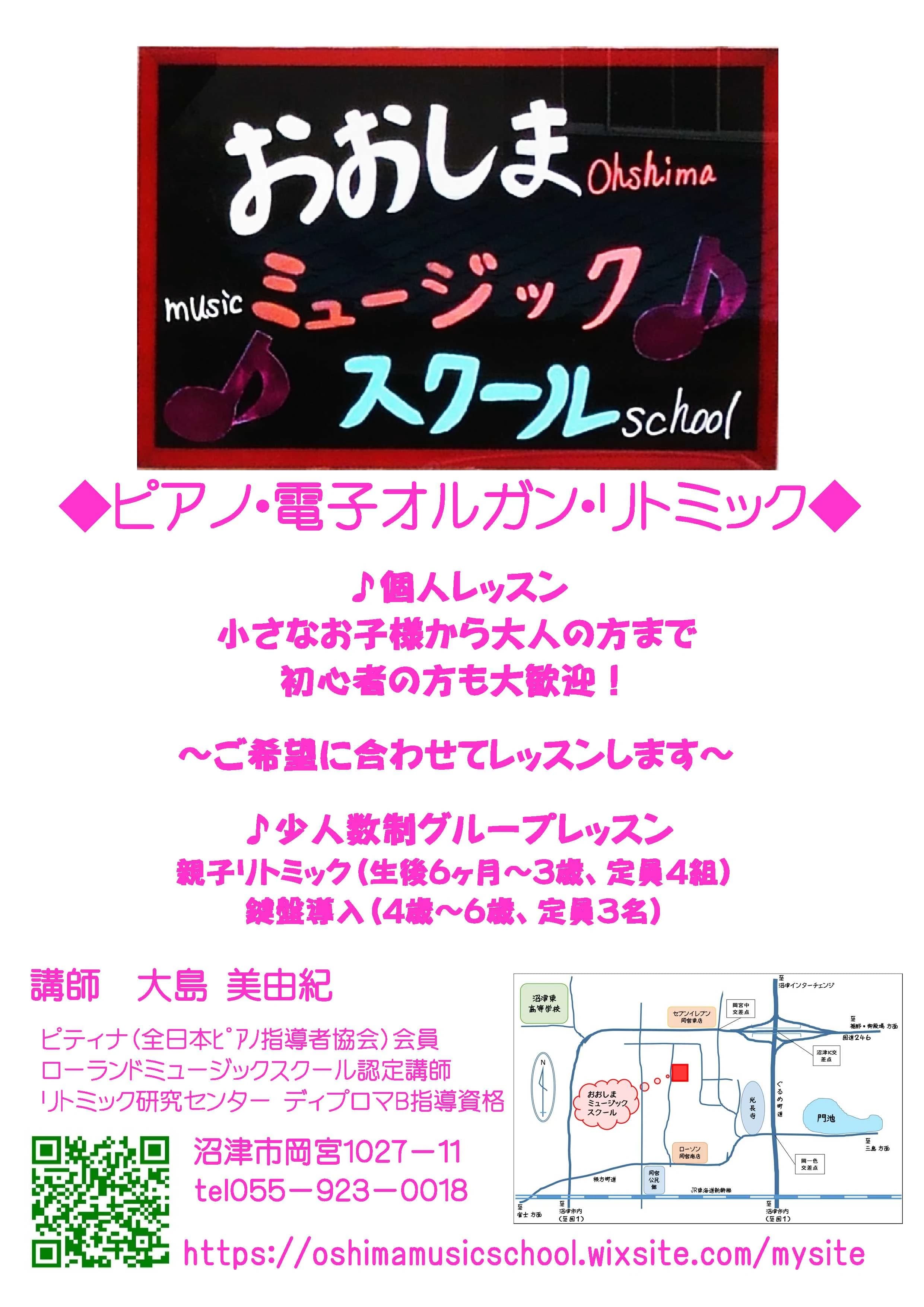 サムネイル画像 5