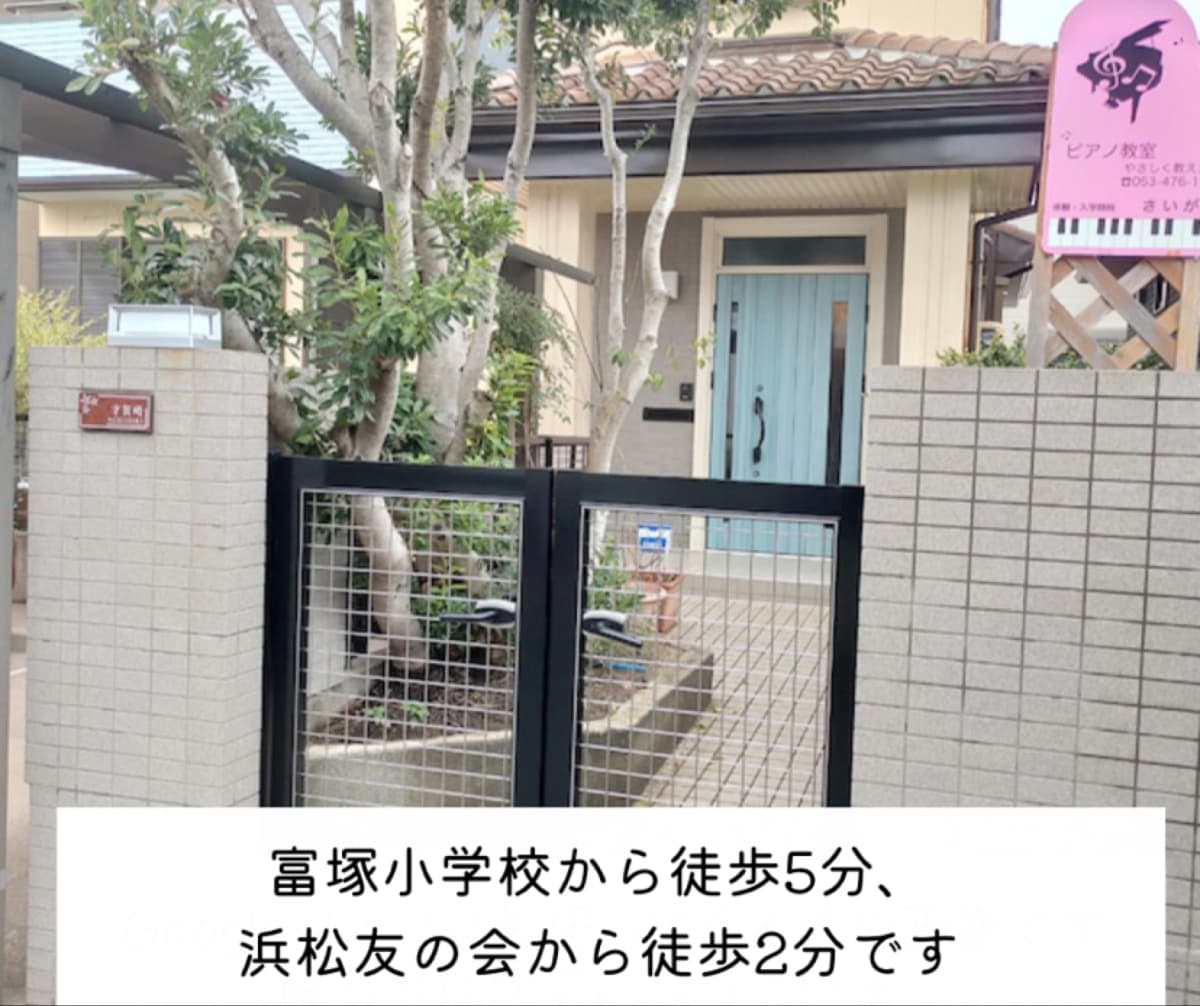 サムネイル画像 5