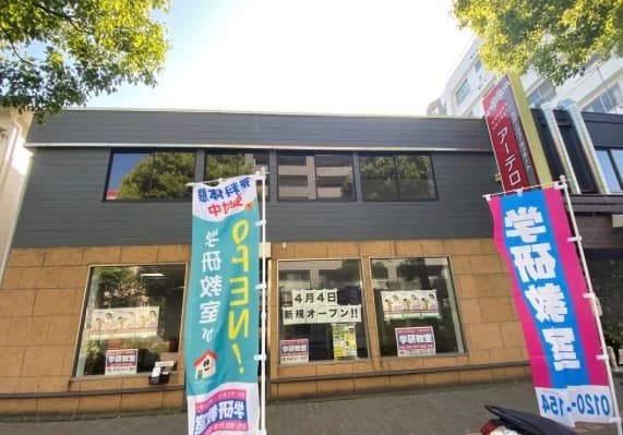 サムネイル画像 3