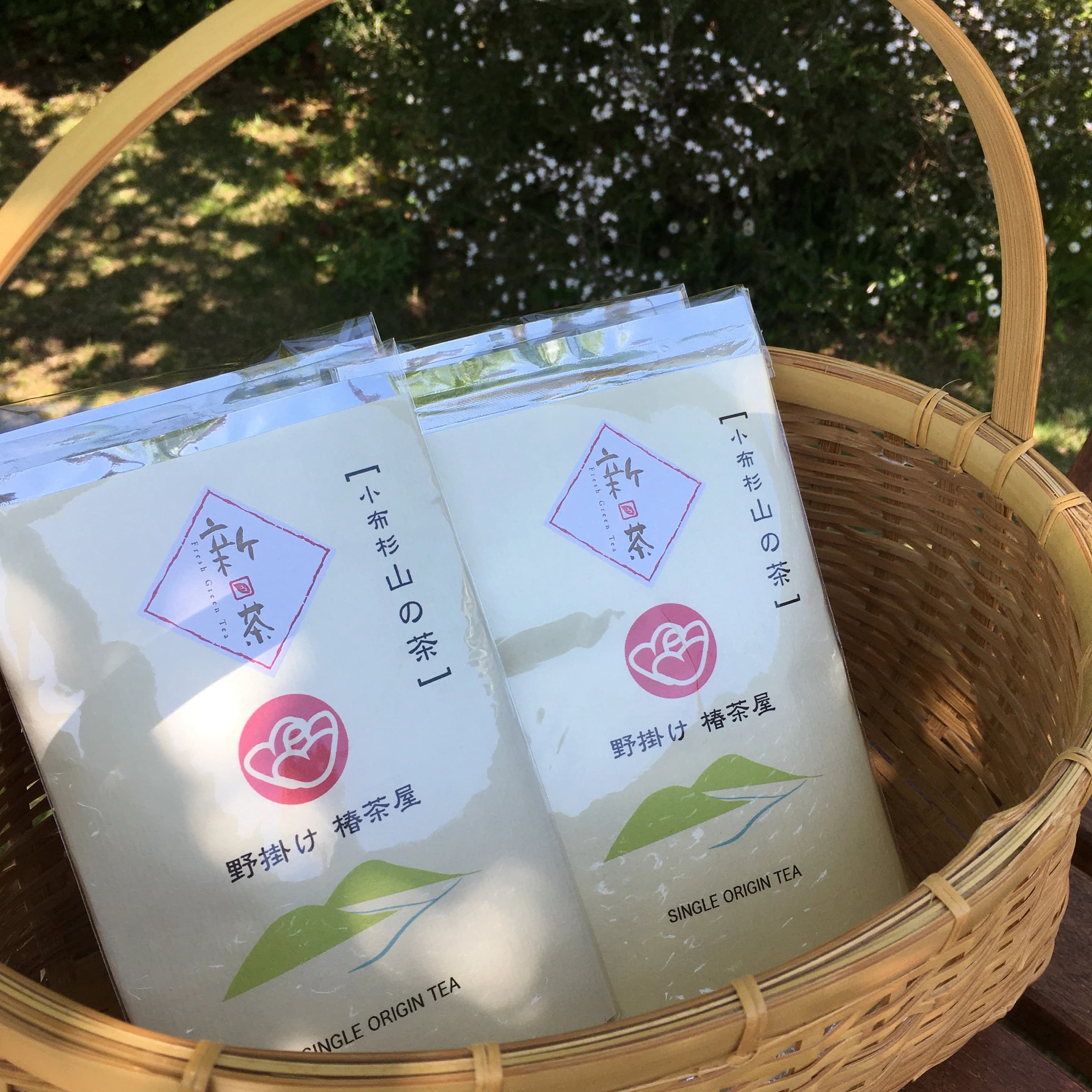 サムネイル画像 3