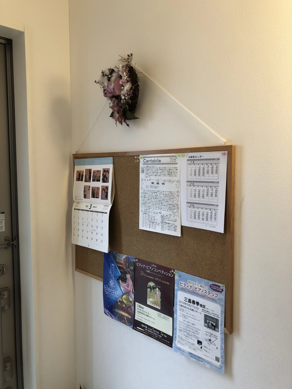 サムネイル画像 6