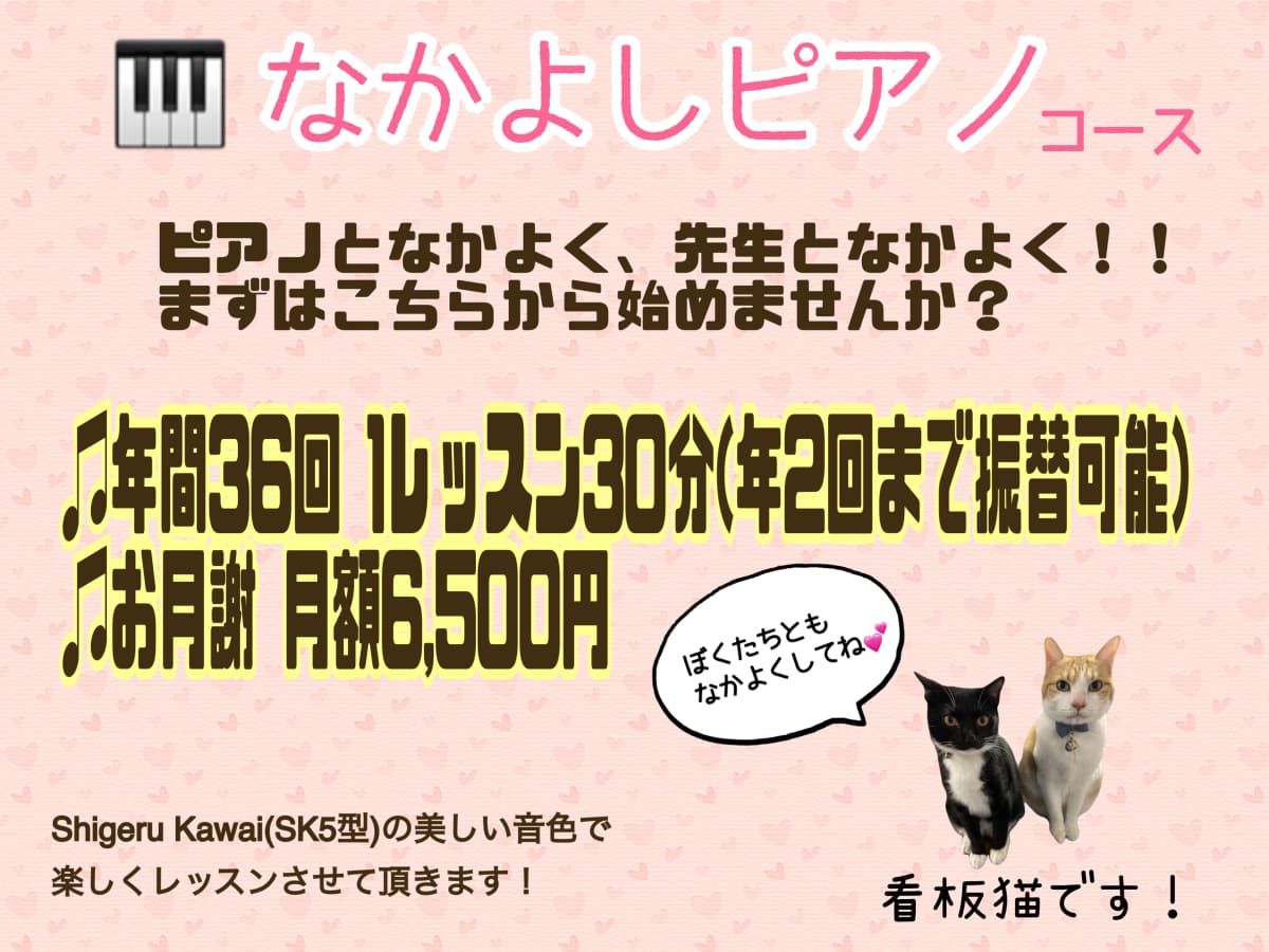 サムネイル画像 4