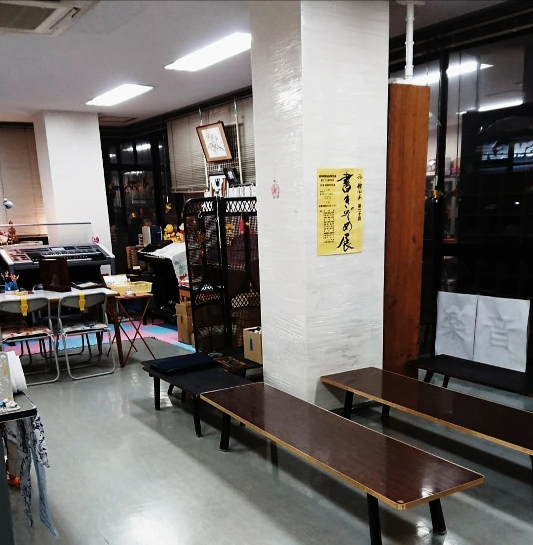 中川音楽教室 ピアノ 上香貫三園町教室 画像 1