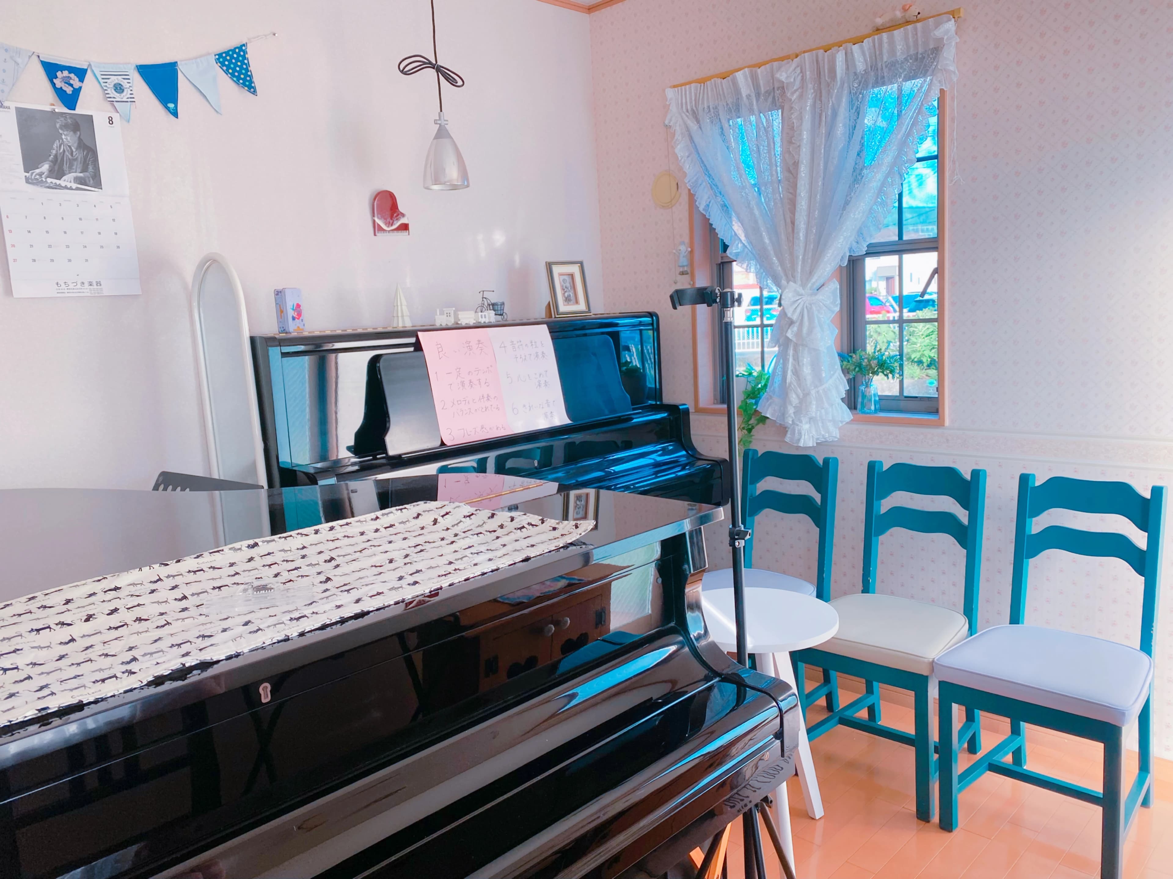 music.stage渋谷音楽教室 ピアノ 水戸島教室 画像 3