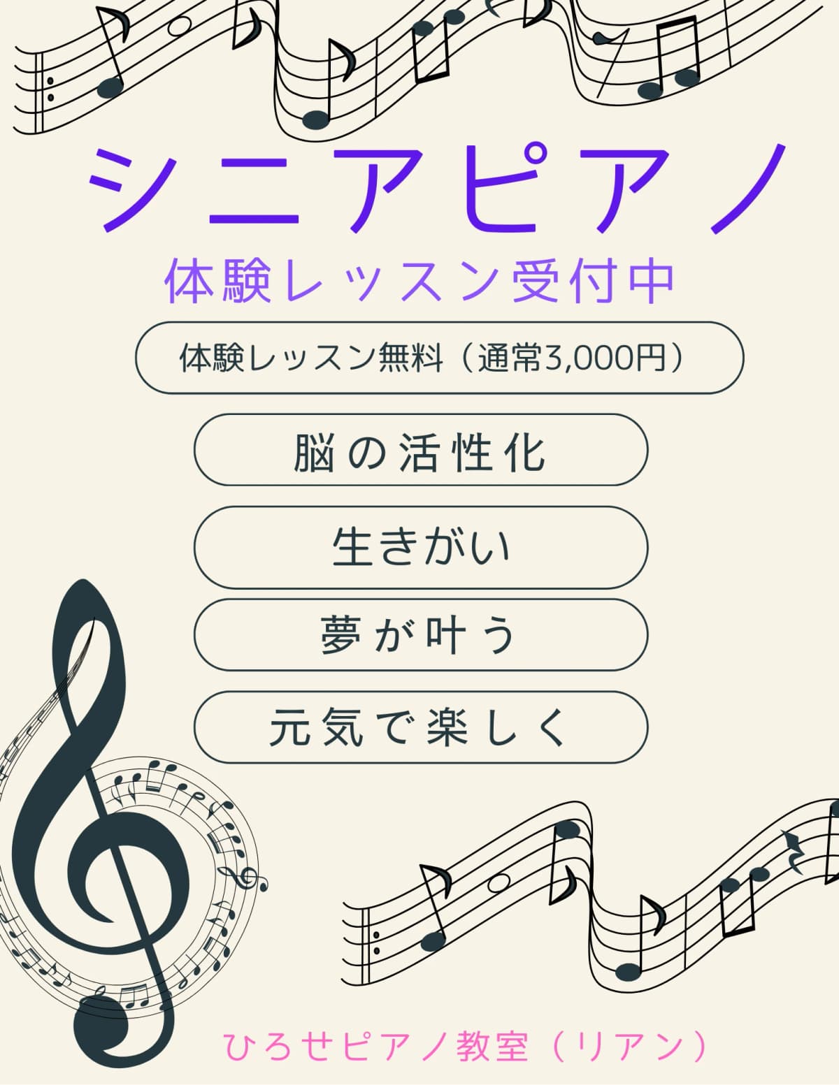 サムネイル画像 6