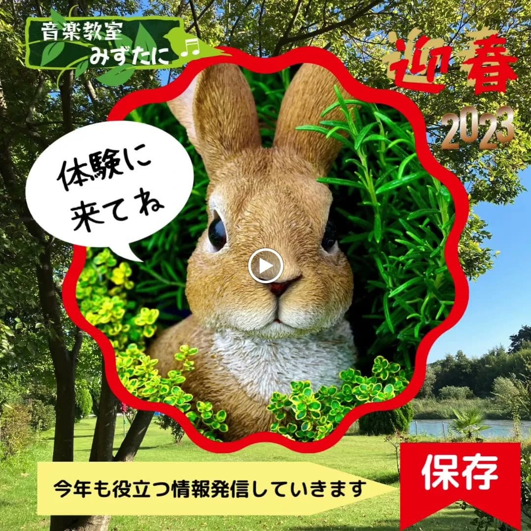 サムネイル画像 3