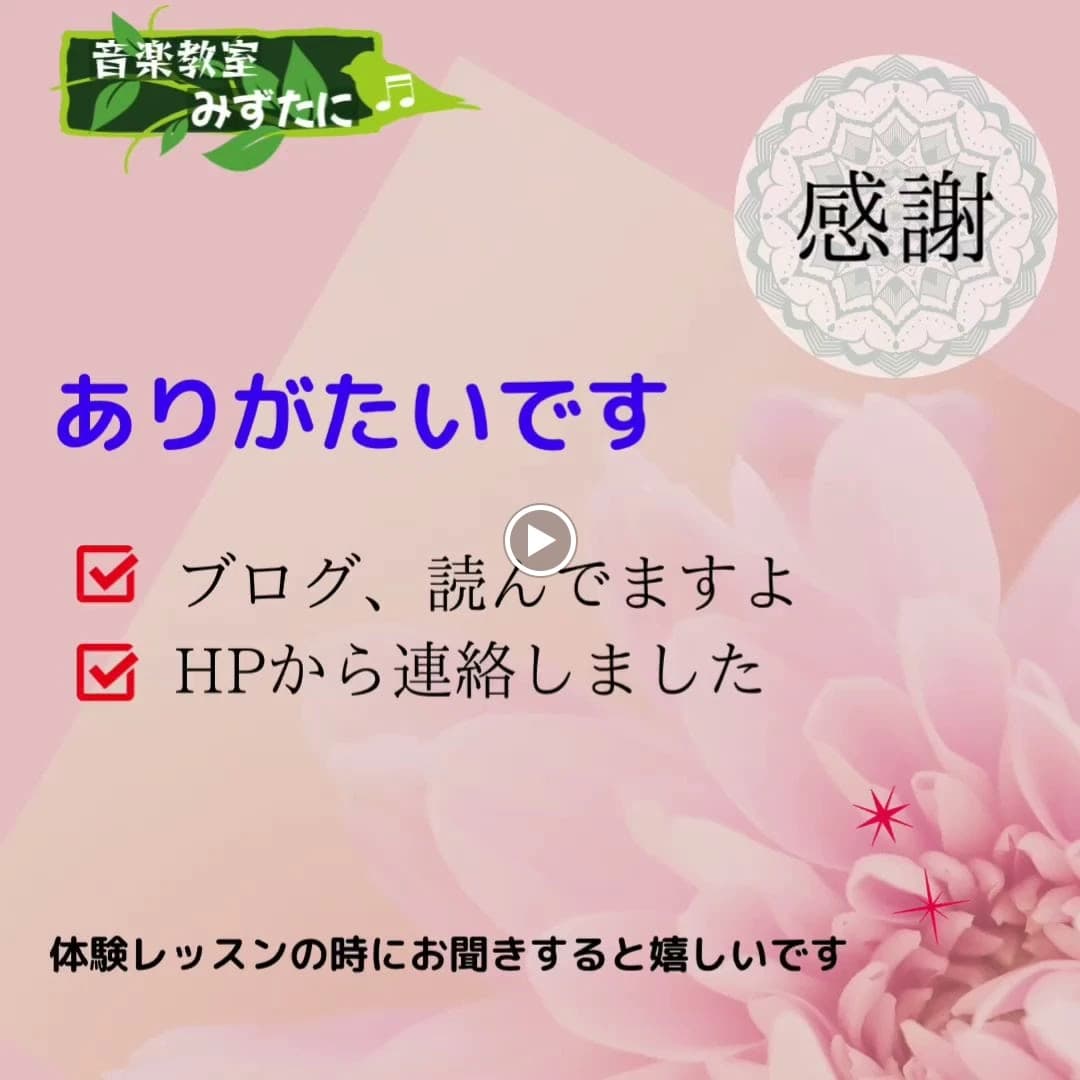 サムネイル画像 4