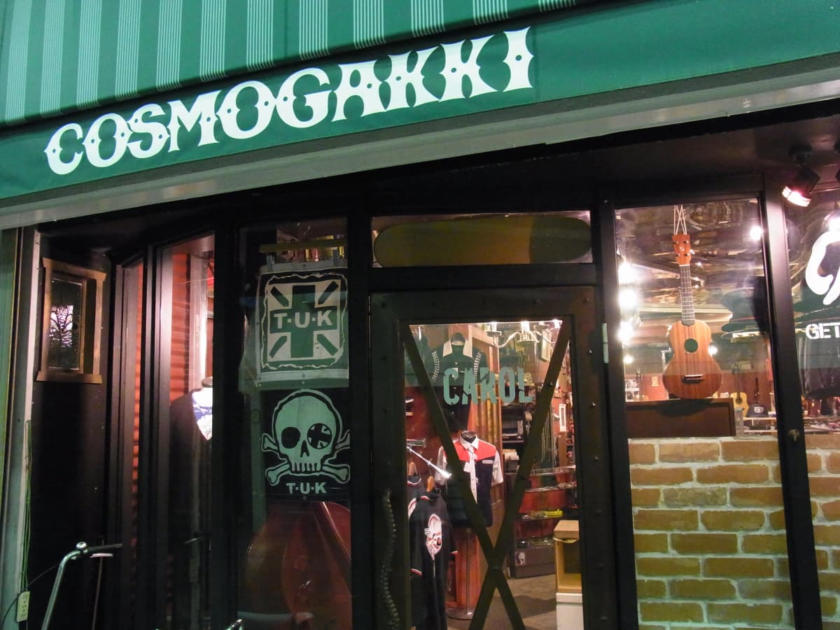 サムネイル画像 3