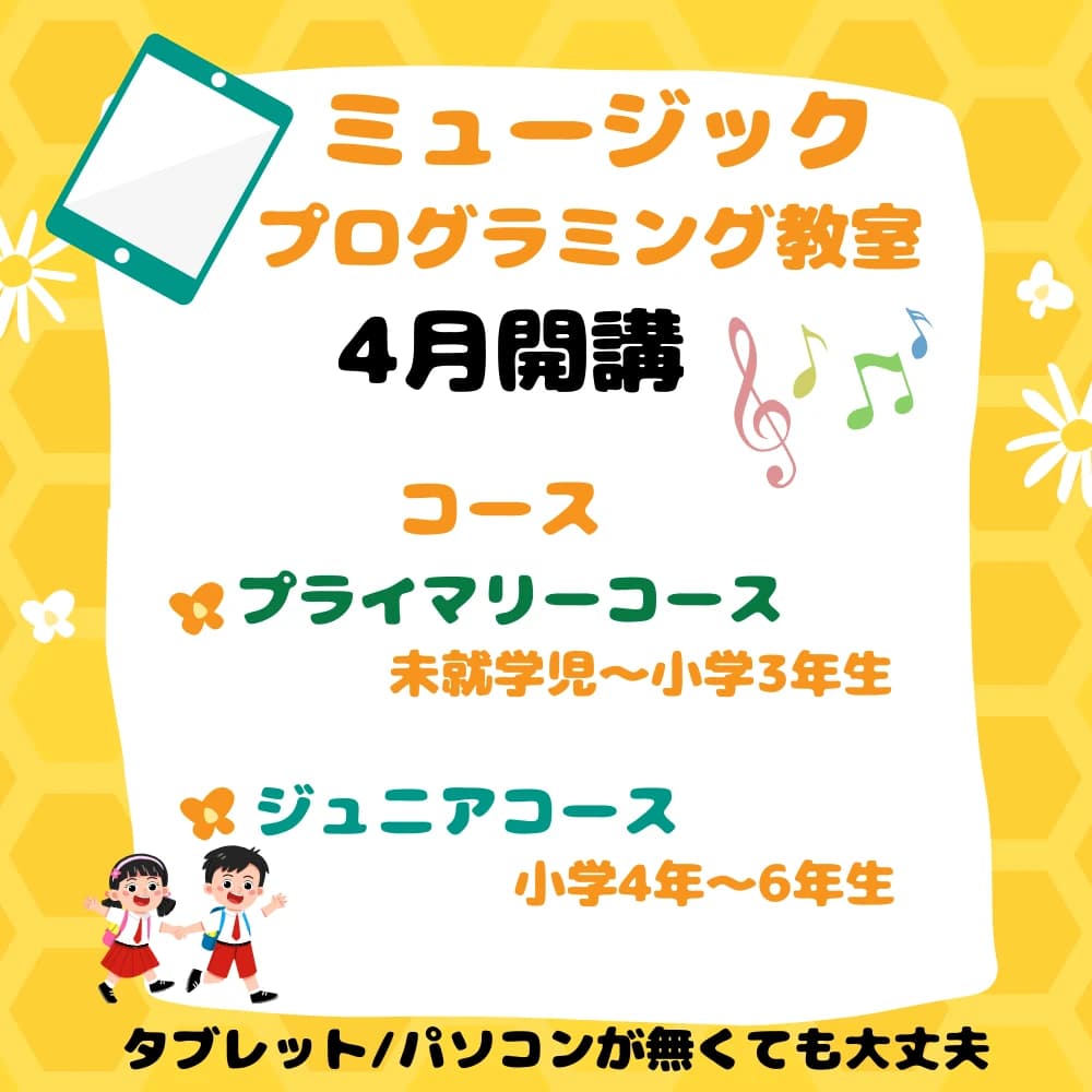 サムネイル画像 5