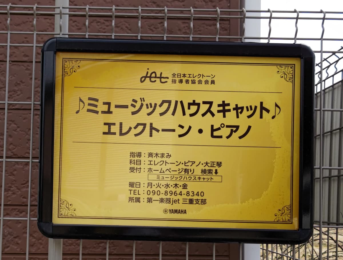 サムネイル画像 3