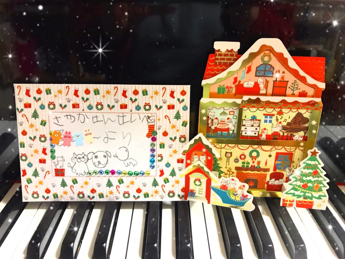 きらきらひかるぴあの教室 大安町教室 画像 18