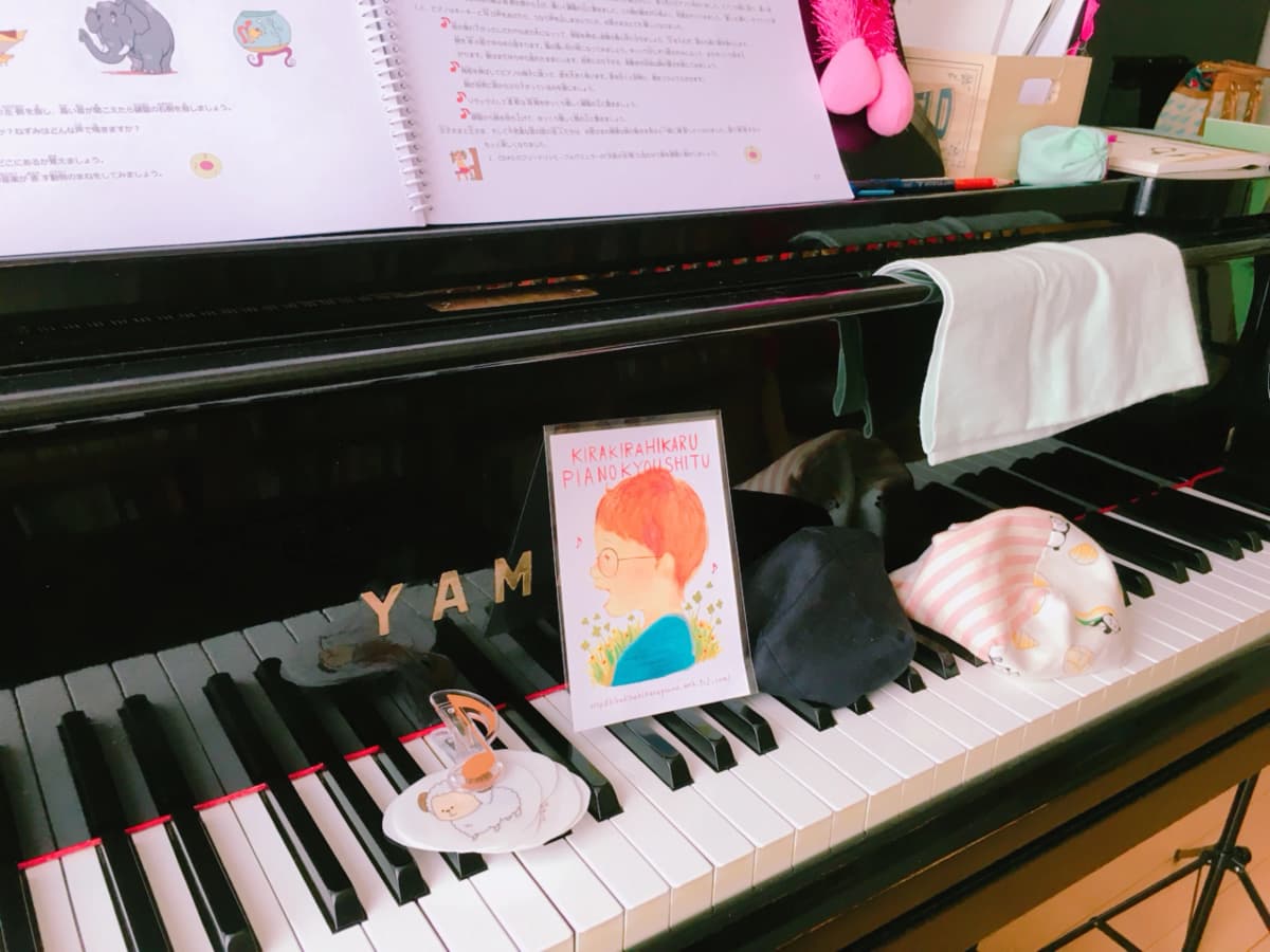 きらきらひかるぴあの教室 大安町教室 画像 24