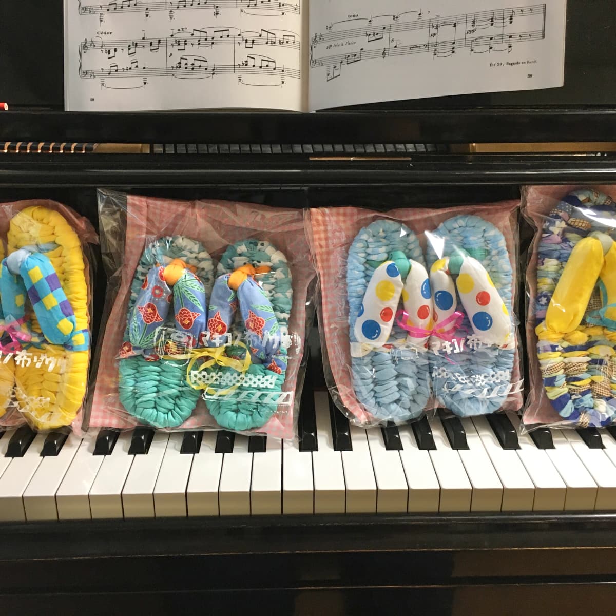 きらきらひかるぴあの教室 大安町教室 画像 31