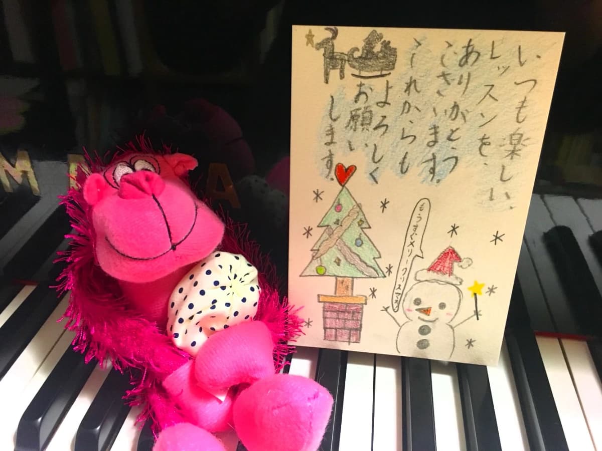 きらきらひかるぴあの教室 大安町教室 画像 41