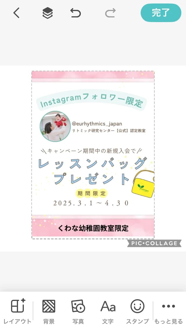 サムネイル画像 6